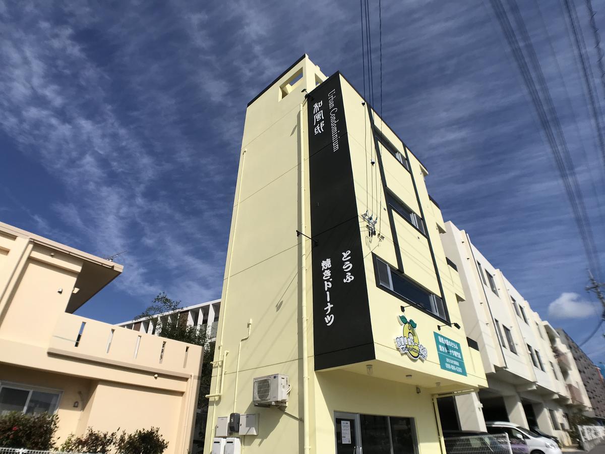 Urban Condominium Wafutei Naha Bagian luar foto
