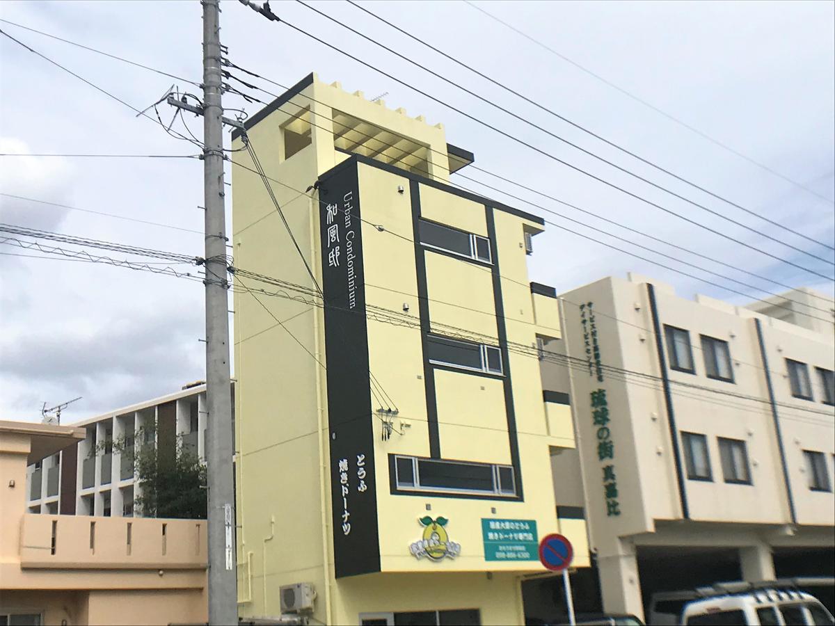 Urban Condominium Wafutei Naha Bagian luar foto